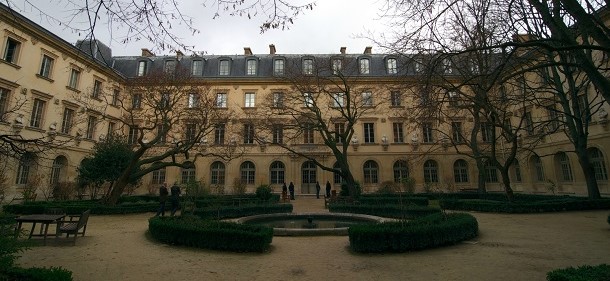 دانشگاه های فرانسه - دانشگاه اکول نرمال سوپریور