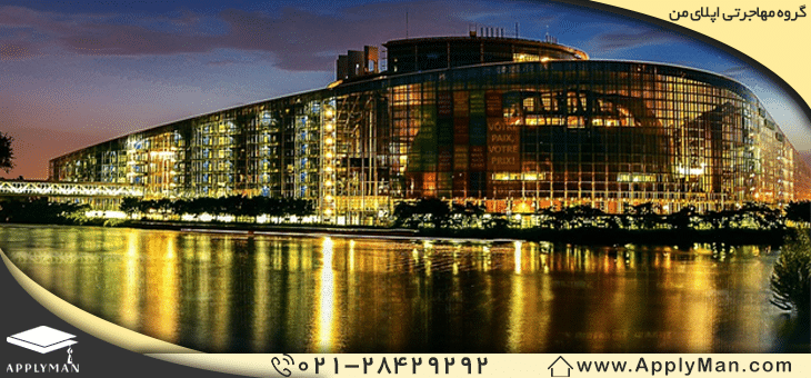 دوره زبان فرانسوی در استراسبورگ کالج CIEL