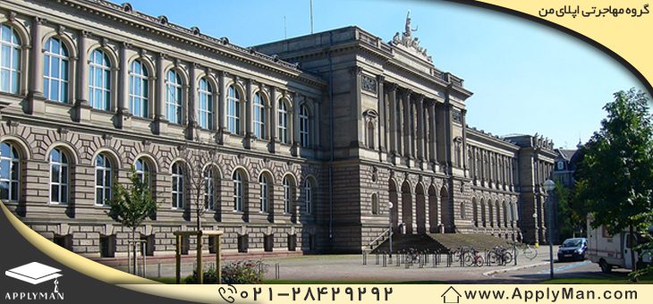 مدارک مورد نیاز جهت اخذ ویزای تحصیلی فرانسه